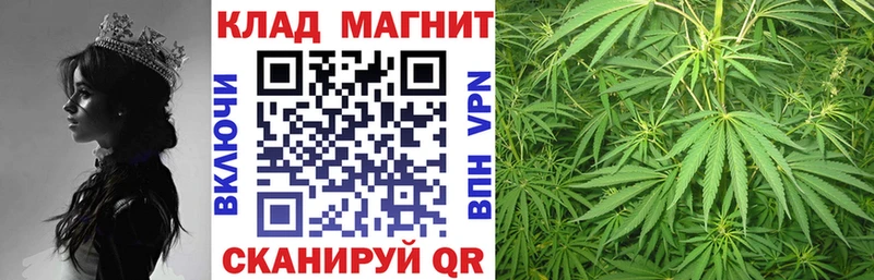 Что такое Тольятти ГАШИШ Амфетамин МЕФ КОКАИН