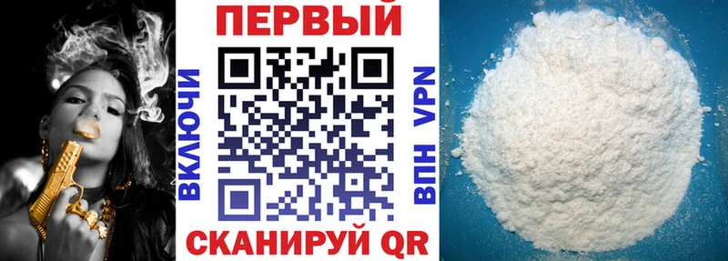 гидра рабочий сайт  Тольятти  Amphetamine 97%  купить  
