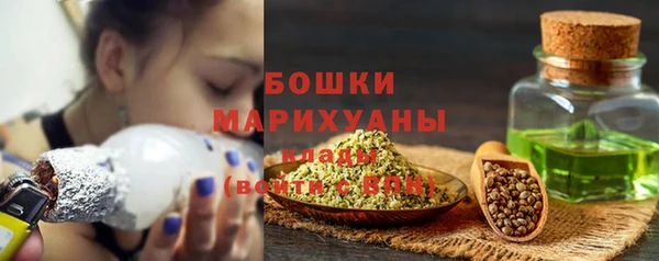 spice Абинск