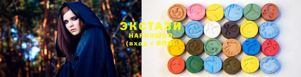 spice Абинск