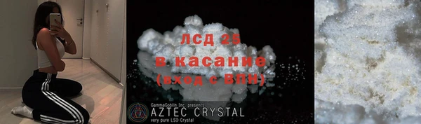 кокаин колумбия Абдулино