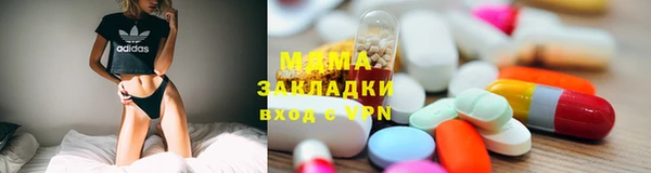 кокаин колумбия Абдулино