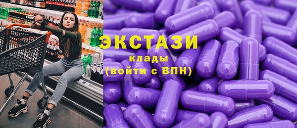 кокаин колумбия Абдулино