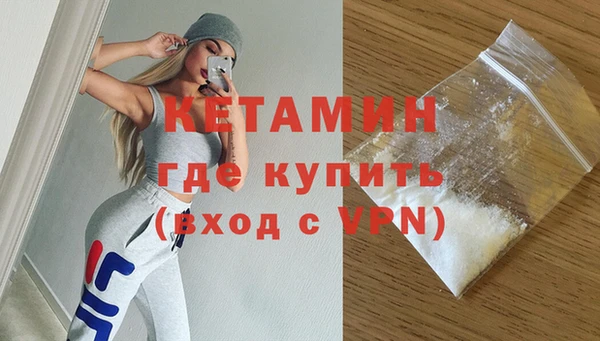 кокаин колумбия Абдулино