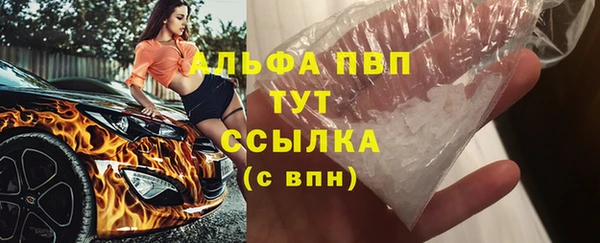 кокаин колумбия Абдулино