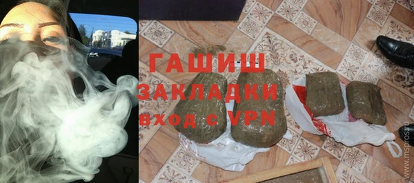 кокаин колумбия Абдулино