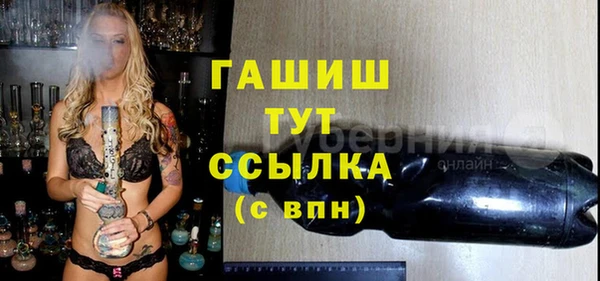 кокаин колумбия Абдулино