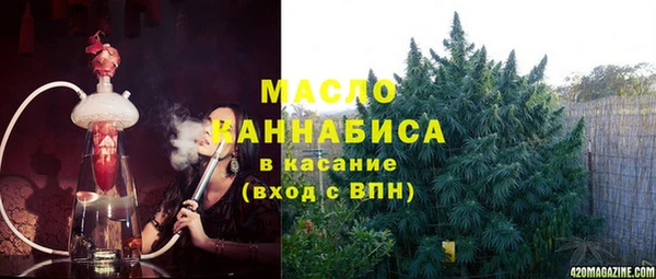 кокаин колумбия Абдулино