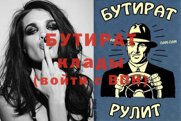 кокаин колумбия Абдулино