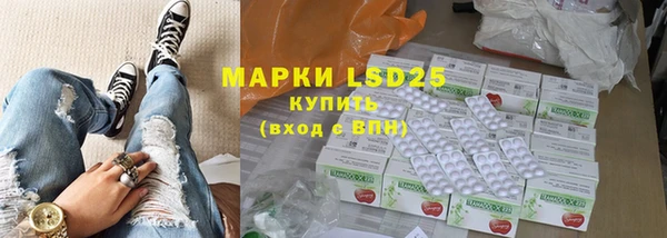 spice Абинск
