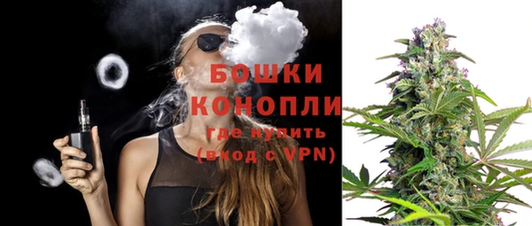 кокаин колумбия Абдулино