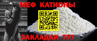 МДМА Пугачёв