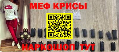 твердый Пыть-Ях