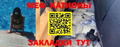 твердый Пыть-Ях
