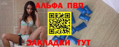 МДМА Пугачёв