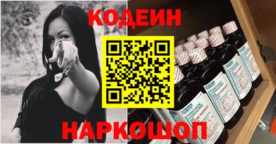 твердый Пыть-Ях