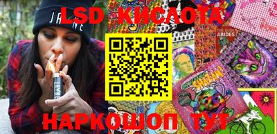 твердый Пыть-Ях