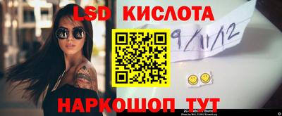 твердый Пыть-Ях