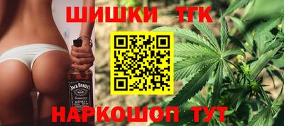 мет Пушкино