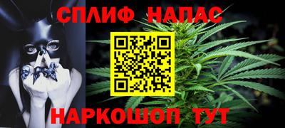МДМА Пугачёв