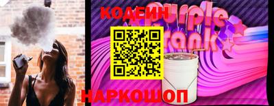 твердый Пыть-Ях