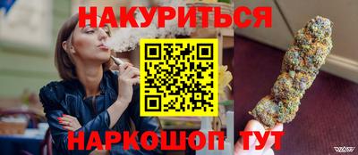 твердый Пыть-Ях