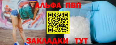 твердый Пыть-Ях