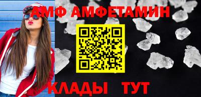 твердый Пыть-Ях