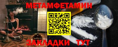 твердый Пыть-Ях