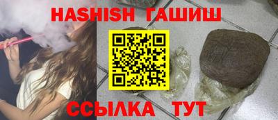 твердый Пыть-Ях