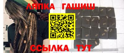 твердый Пыть-Ях