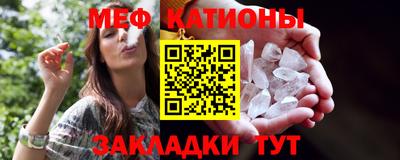 МДМА Пугачёв