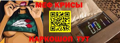 твердый Пыть-Ях