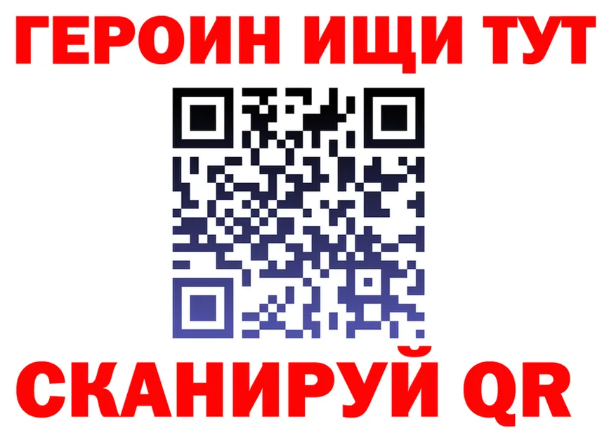 МЯУ-МЯУ 4 MMC зеркало площадка hydra Тольятти