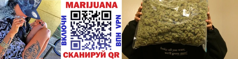 Бошки Шишки THC 21%  Тольятти 